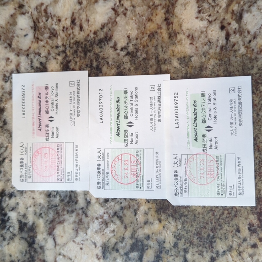 Tokyo Narita airport limousine bus ticket